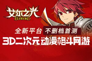 启权小常识