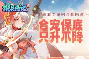 启权小常识