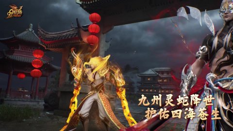 启权小常识
